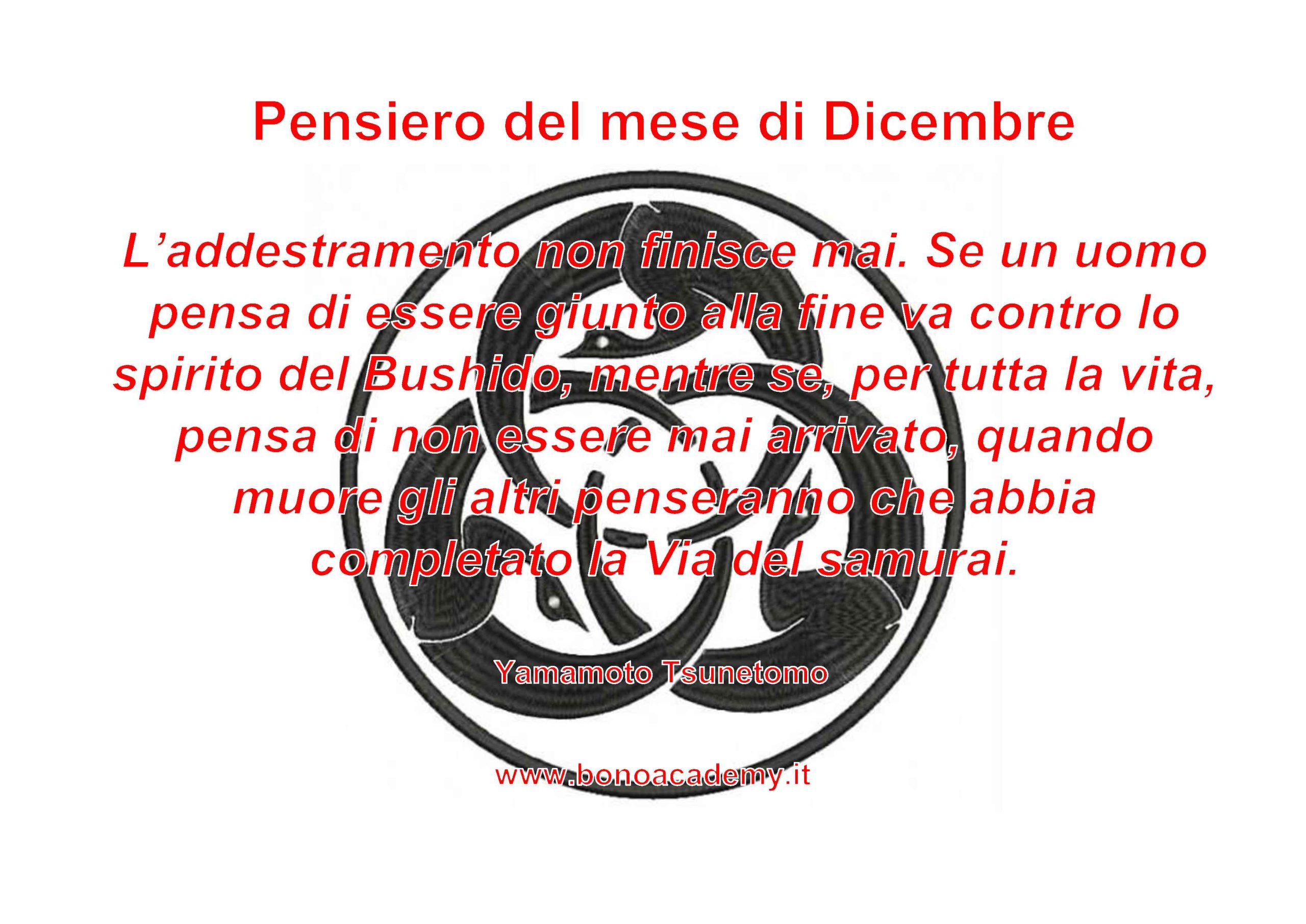 Pensiero del mese di Dicembre